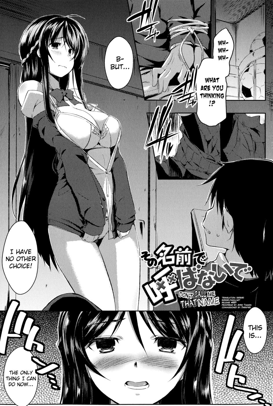 Hentai Manga Comic-Tayun Purun Monyun-Chapter 1-Don't call me that name-1